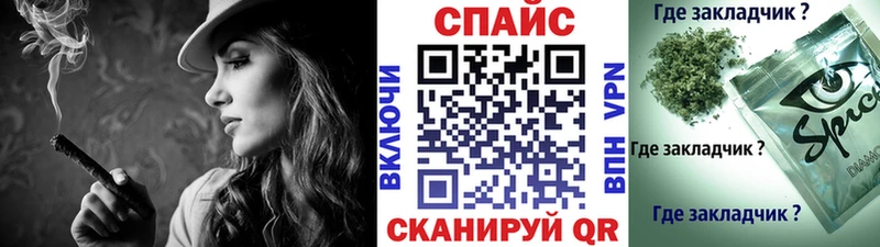 Бутират BDO 33%  как найти наркотики  Крымск 