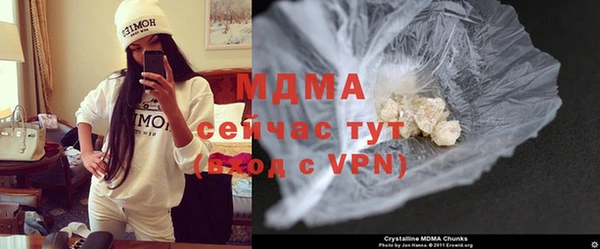mdpv Алзамай