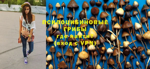 дистиллят марихуана Алексин