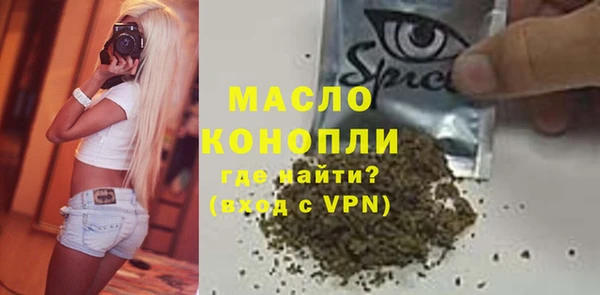 Альфа ПВП Печоры