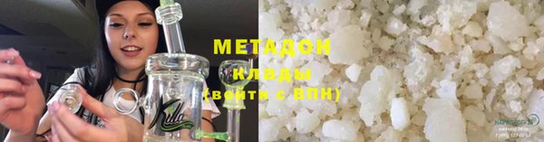 спайс Алексеевка