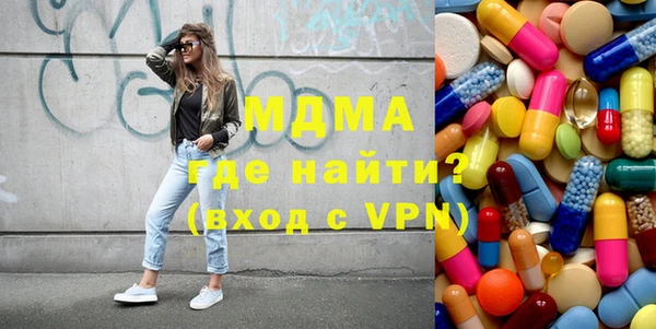 mdpv Алзамай