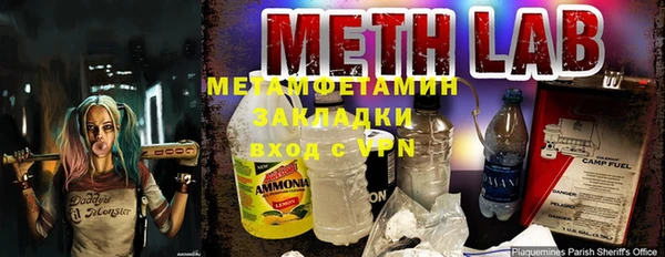 mdpv Алзамай