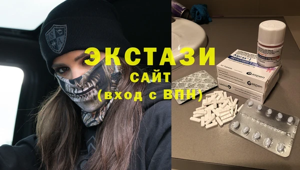 mdpv Алзамай