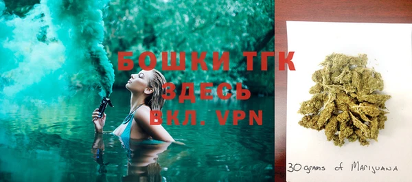 mdpv Алзамай