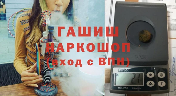 дистиллят марихуана Алексин