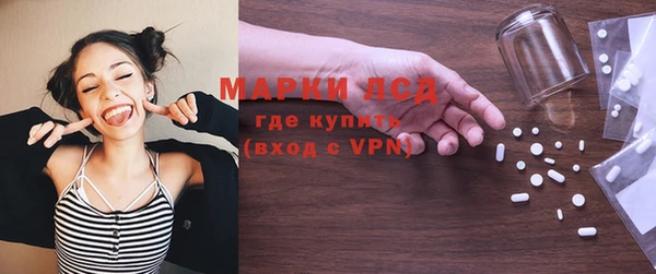 гашишное масло Корсаков